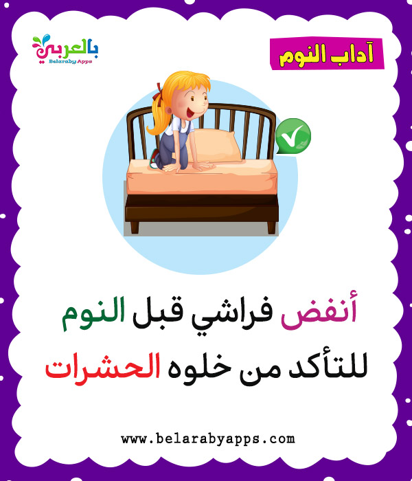 كثيف يصر كارو غلق المصابيح كرتون Propertypagesmyanmar Com