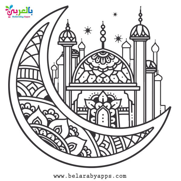 Free Coloring Ramadan Activities For Kids Belarayapps