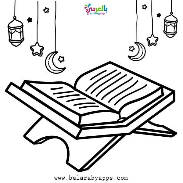 free coloring ramadan activities for kids belarayapps