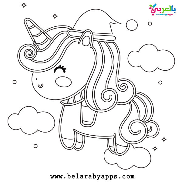 free  printable unicorn coloring pages ⋆ belarabyapps