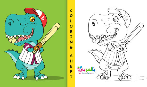 7 70 Collections Dinosaur Unicorn Coloring Pages  Latest Free