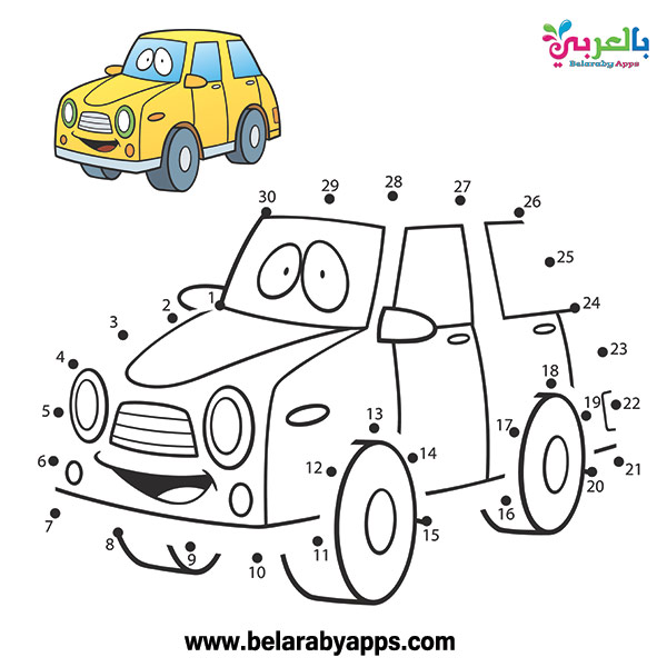 Connect The Dots Easy Printable Free Worksheets Belarabyapps