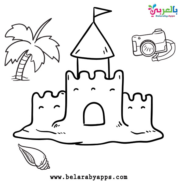 Free Printable Preschool Summer Coloring Pages Belarabyapps