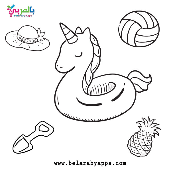 Featured image of post Pineapple Summer Coloring Pages For Adults / Take plenty of printable summer coloring pages for your summer holiday to keep children happy on the way, or for a rainy day.