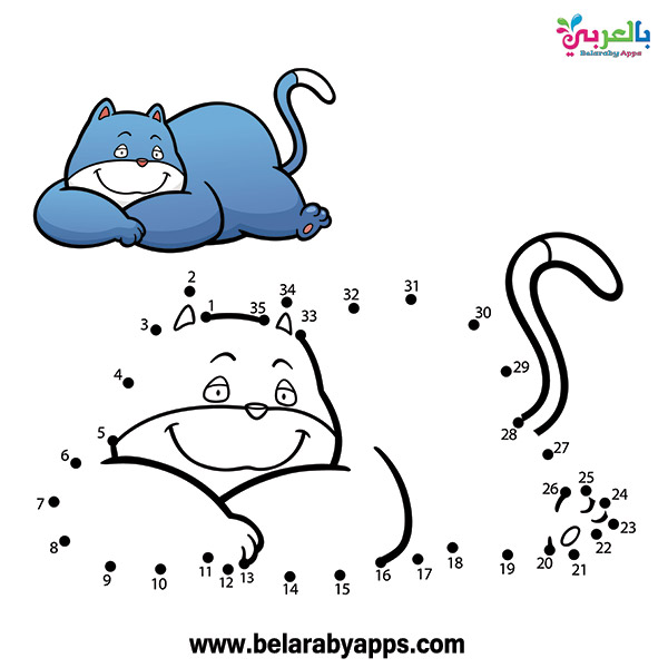 Free Printable Connect The Dots To Draw Animals Belarabyapps