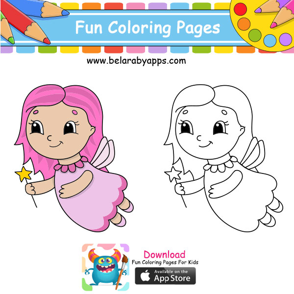 Cute Drawings Coloring Pages - Draw So Cute ⋆ BelarabyApps