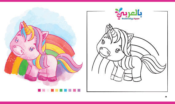 Download Free Printable Unicorn Coloring Pages Belarabyapps