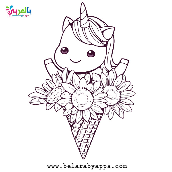 Free !! Printable Unicorn Coloring Pages ⋆ belarabyapps