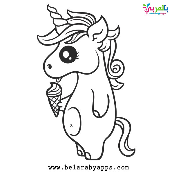 Free Printable Unicorn Coloring Pages Belarabyapps