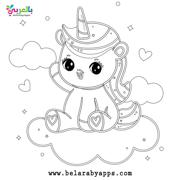 Free Printable Unicorn Coloring Pages Belarabyapps