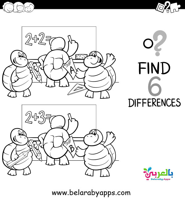 spot the difference pictures printable free pdf belarabyapps