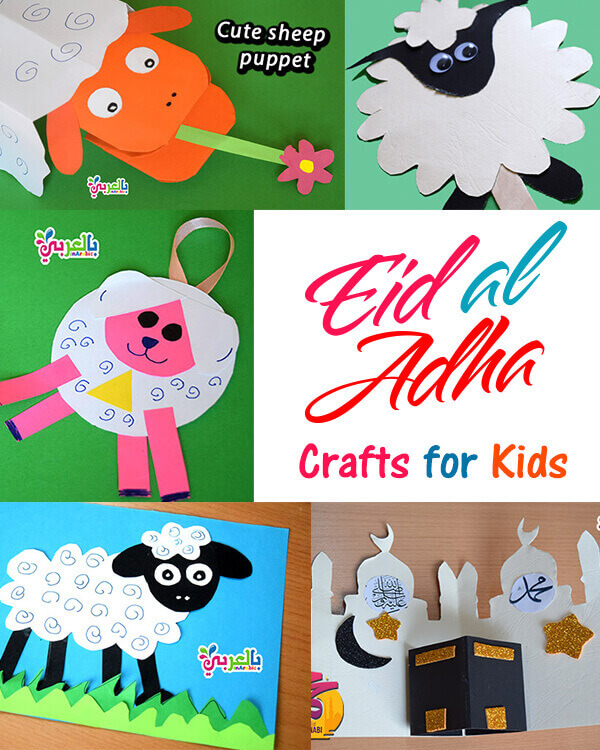 Eid Ul Adha Craft Ideas and Activities for kids ⋆ Belarabyapps