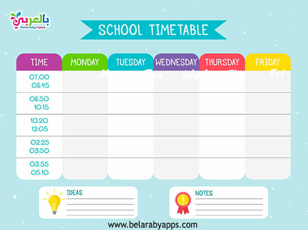 Free Printable School Schedule Template 2022 Belarabyapps