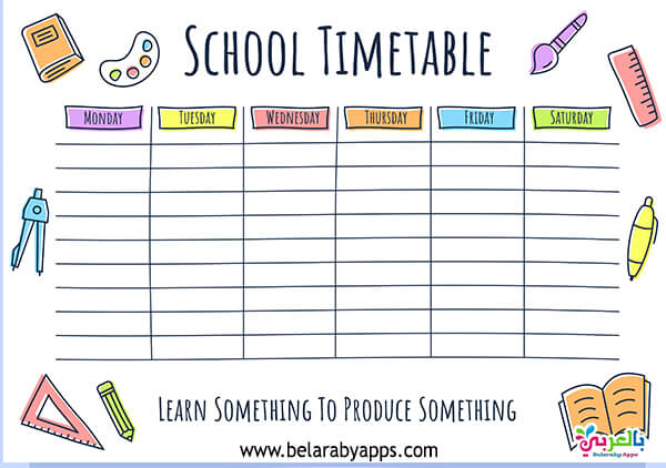 free-printable-school-timetable-planner-template-belarabyapps