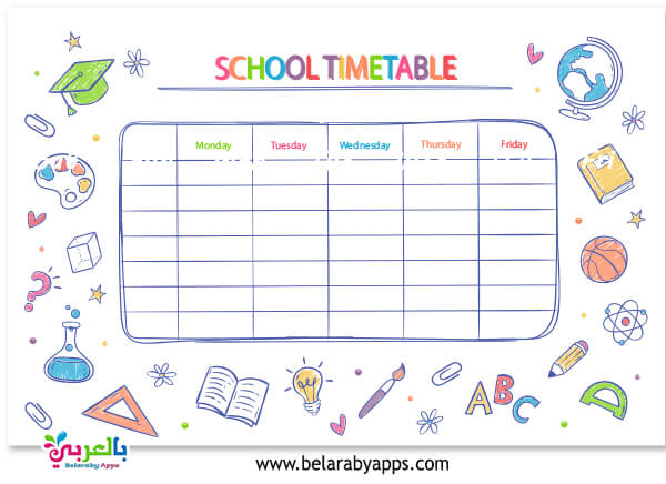 timetable maker