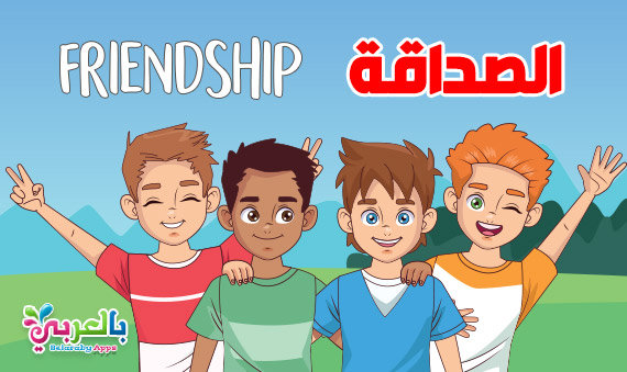 موضوع قصير عن الطموح بالانجليزي