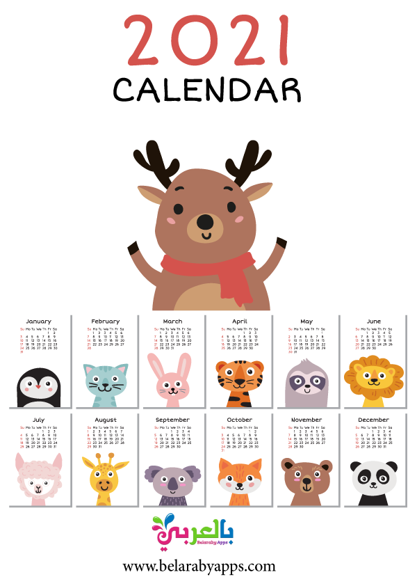 Free Calendar 2021 Printable 15 Cute Monthly Designs Belarabyapps