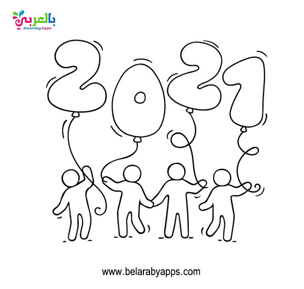 اجمل رسومات عن السنة الجديدة 2021 للتلوين ابيض واسود بالعربي نتعلم