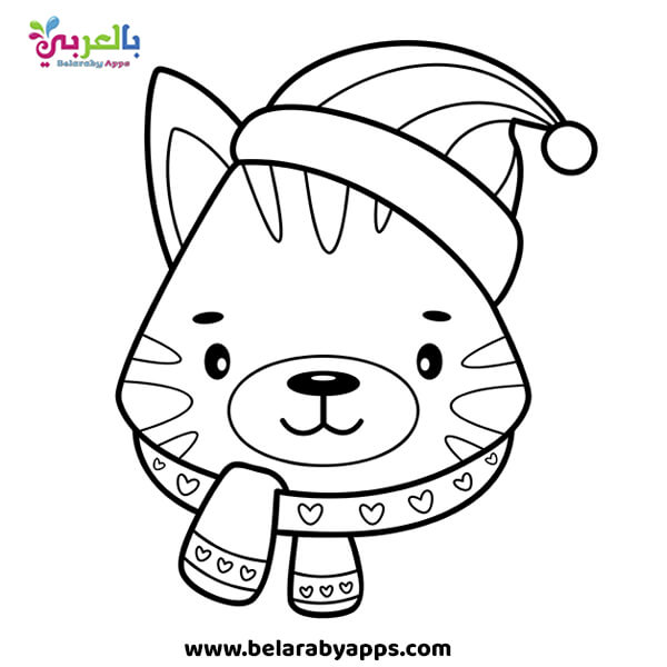 Chinese new year 2022 animal coloring pages free
