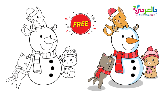 رسومات عن فصل الشتاء للتلوين للأطفال - Winter Coloring Pages For Preschool