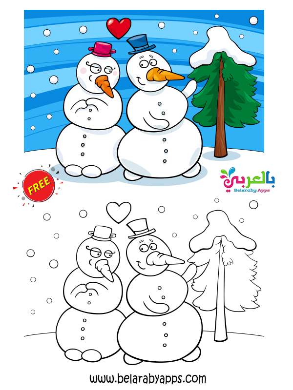 رسومات عن فصل الشتاء للتلوين للأطفال .. صور تلوين شتاء 2021 ⋆ بالعربي نتعلم