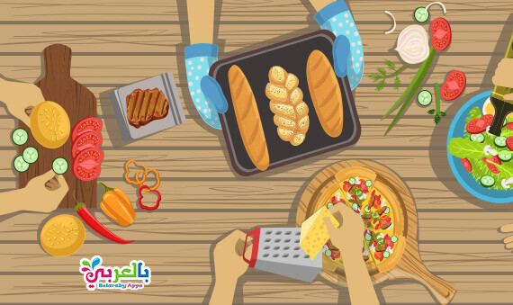 21 فكرة اعمال فنية لوحدة الغذاء وسائل تعليمية عن الطعام والشراب بالعربي نتعلم