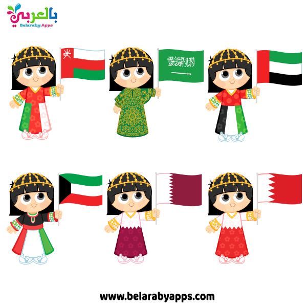 رسم جميل عن يوم الطفل الاماراتي 2021 حق اللعب بالعربي نتعلم