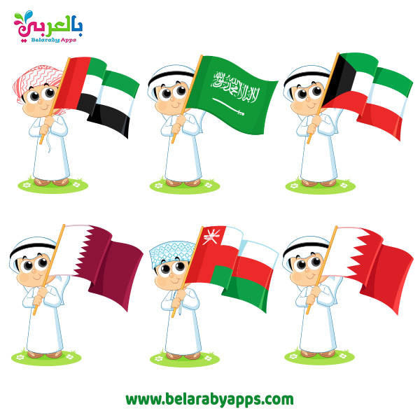رسم جميل عن يوم الطفل الاماراتي 2021 حق اللعب بالعربي نتعلم