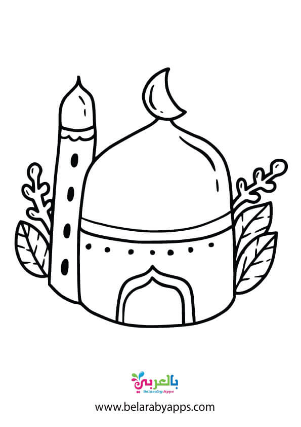 free-children-s-ramadan-coloring-pages-printable-belarabyapps