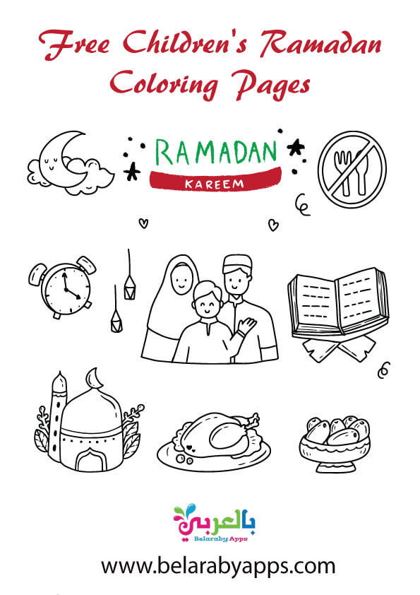 printable Ramadan coloring