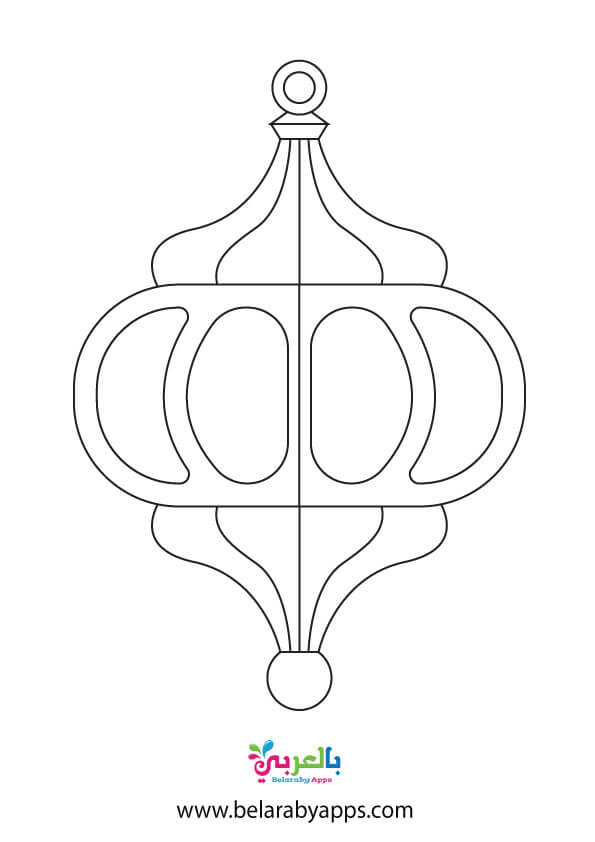 Free Children s Ramadan Coloring Pages Printable Belarabyapps