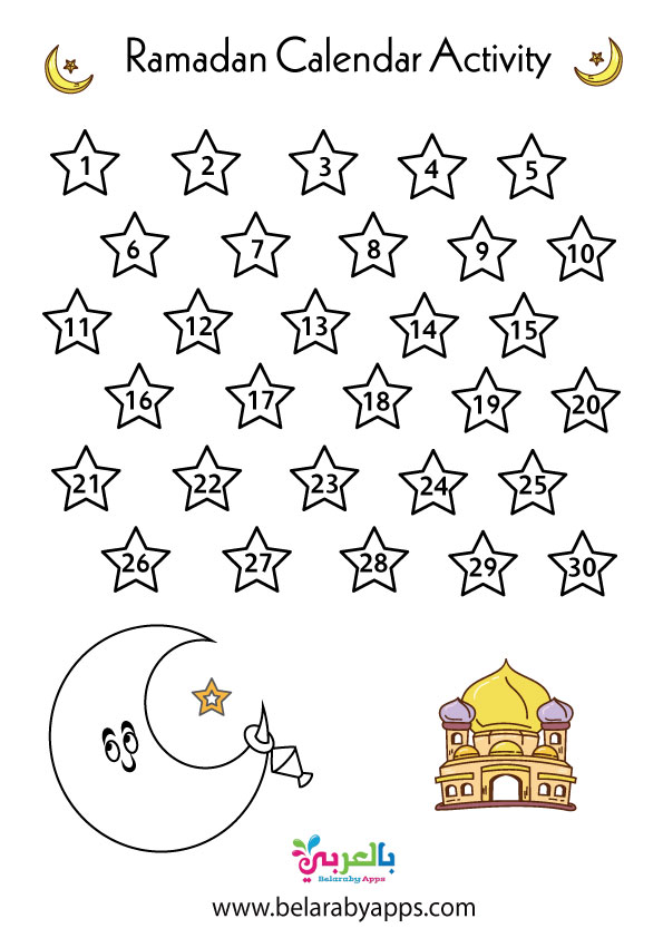 pic Ramadan Calendar 2021 For Kids free printable ramadan calendar for
