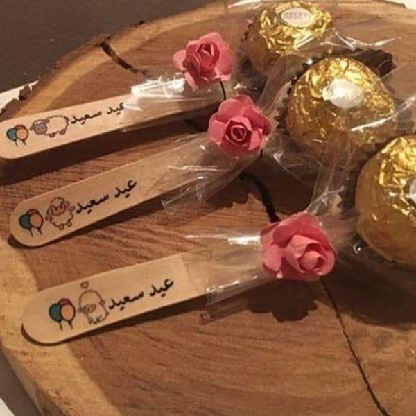 افكار توزيعات العيد للاطفال بالصور 2021 33 فكرة مبتكرة لتقديم العيدية في العيد بالعربي نتعلم