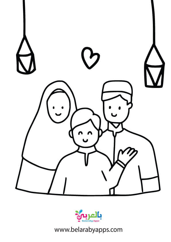 Download Free Children S Ramadan Coloring Pages Printable Belarabyapps
