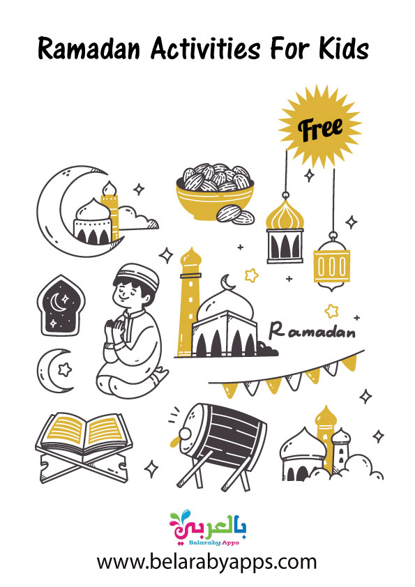 free-ramadan-printable-activities-for-kids-pdf-belarabyapps