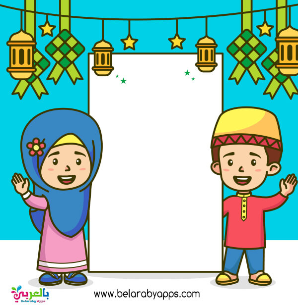 بطاقات تهنئة رمضانية للاطفال .. صور رمضان كرتون 2021 ⋆