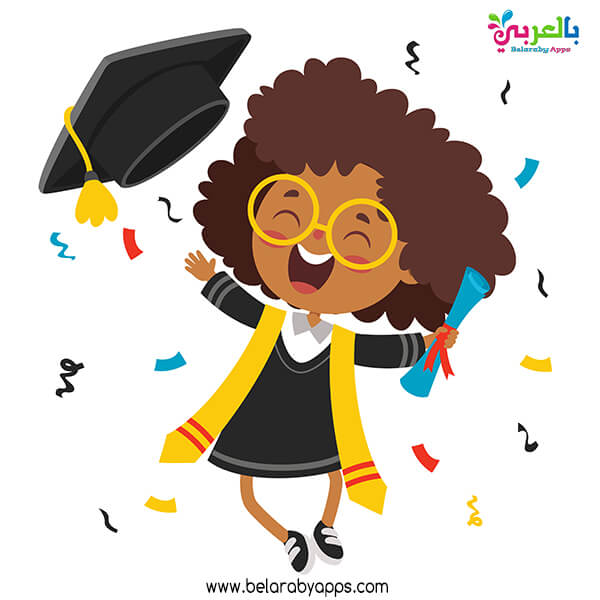 ثيمات نجاح للاطفال