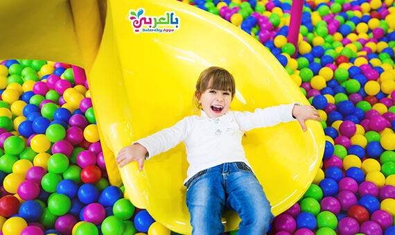 مسابقات مضحكة للكبار