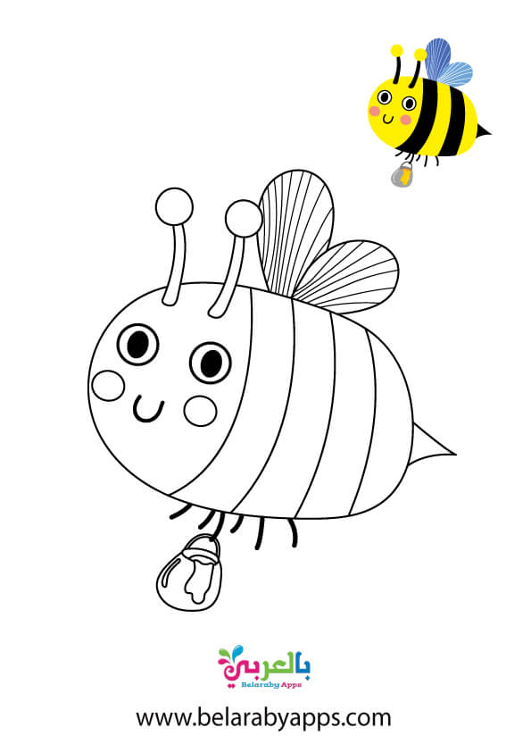 رسومات نحل كرتون مفرغة للتلوين  - Free Printable Bee Coloring Pages