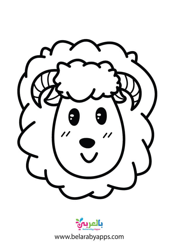 Free Printable Sheep Template PDF .. Eid Al Adha Crafts ⋆ ...