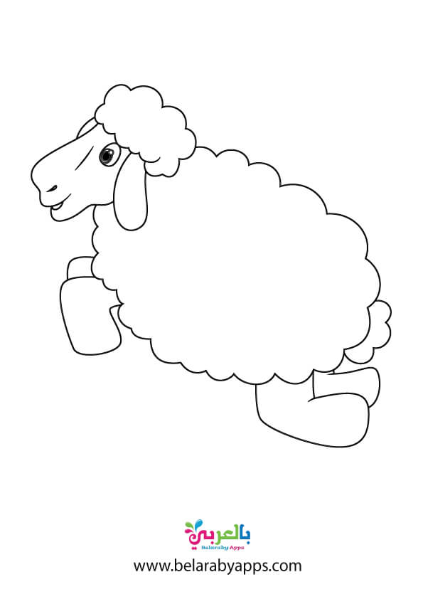 Free Printable Sheep Template Pdf Eid Al Adha Crafts Belarabyapps