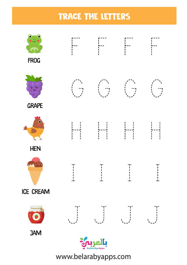 كراسة تعليم الحروف الانجليزية pdf للاطفال
