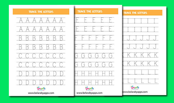 تحميل مجانًا .. اوراق عمل الحروف الانجليزية منقطة للاطفال pdf