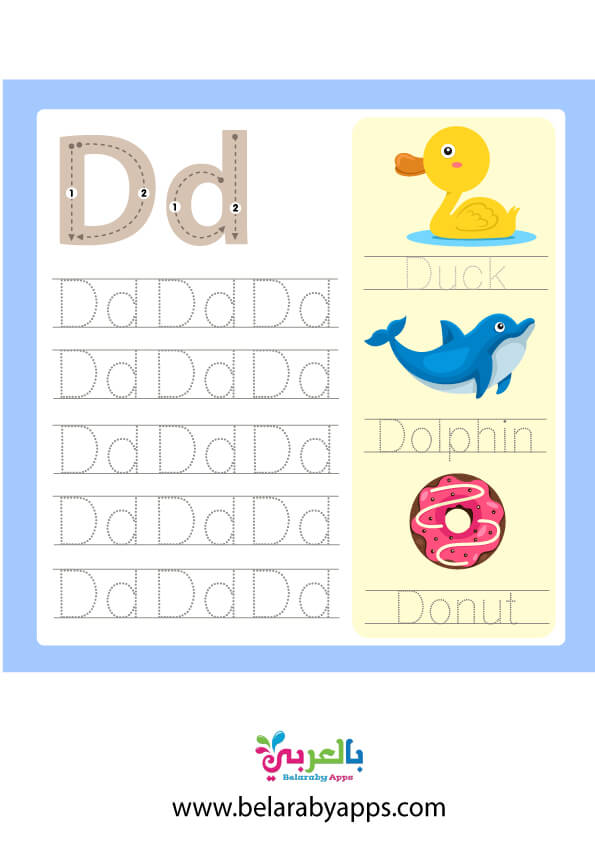 كراسة تدريبات الحروف الانجليزية منقطة للاطفال Pdf جاهزة للطباعة بالعربي نتعلم