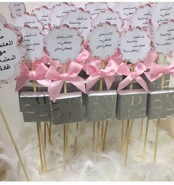 يوم المعلم توزيعات افكار توزيعات يوم المعلم توزيعات بطاقة شكر