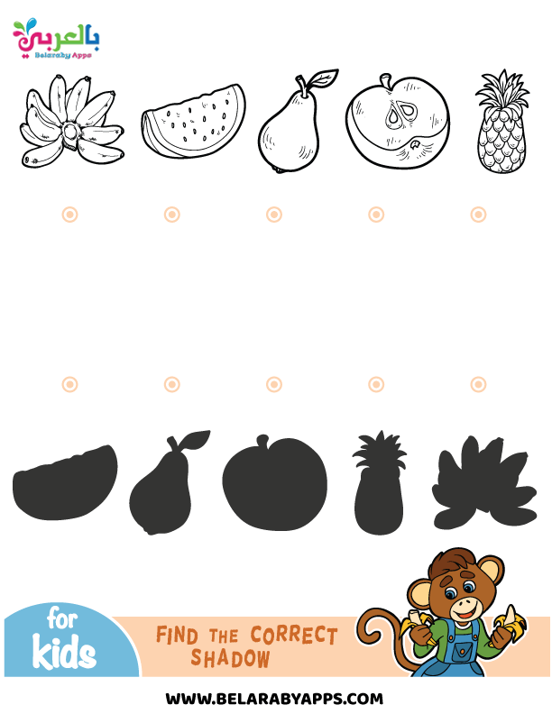 Free Fruits wprksheet For Kindergarten