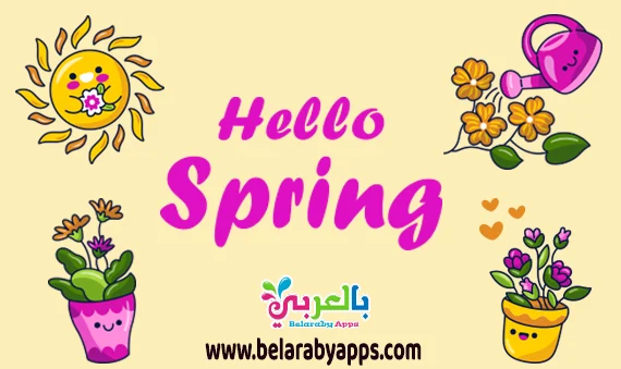 spring drawing for kids